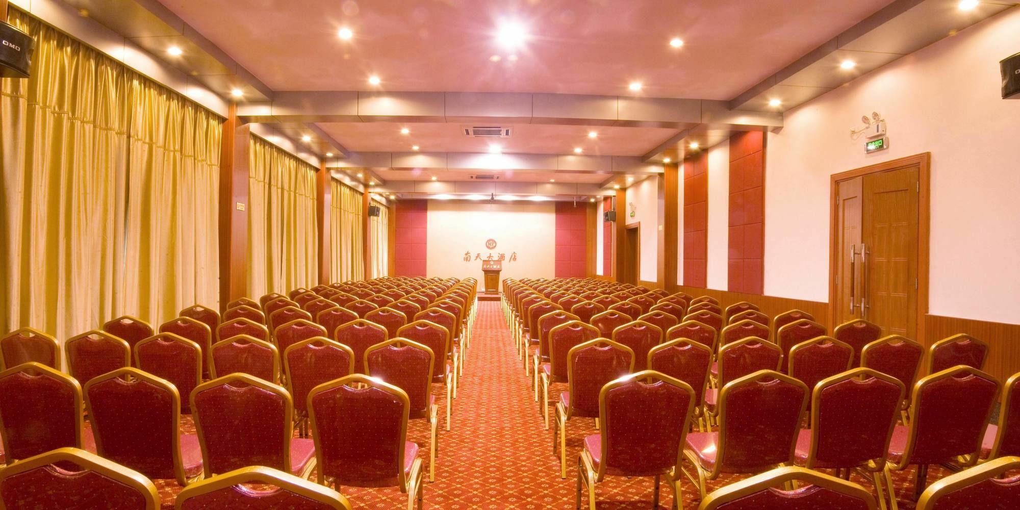 Nantian Grand Hotel Liuzhou Eksteriør bilde